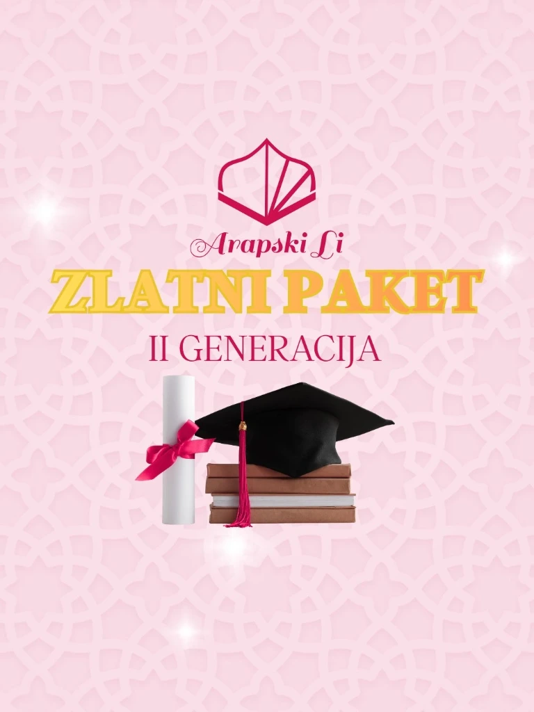 Zlatni paket